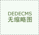 各种豪华游戏礼包送不停 超多手游福利快来微下载手游网领取
